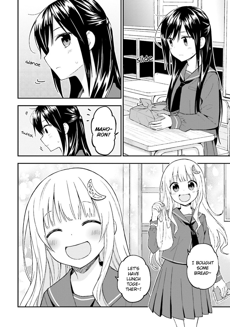 Ayakashiko Chapter 20 page 6 - Chapter 20