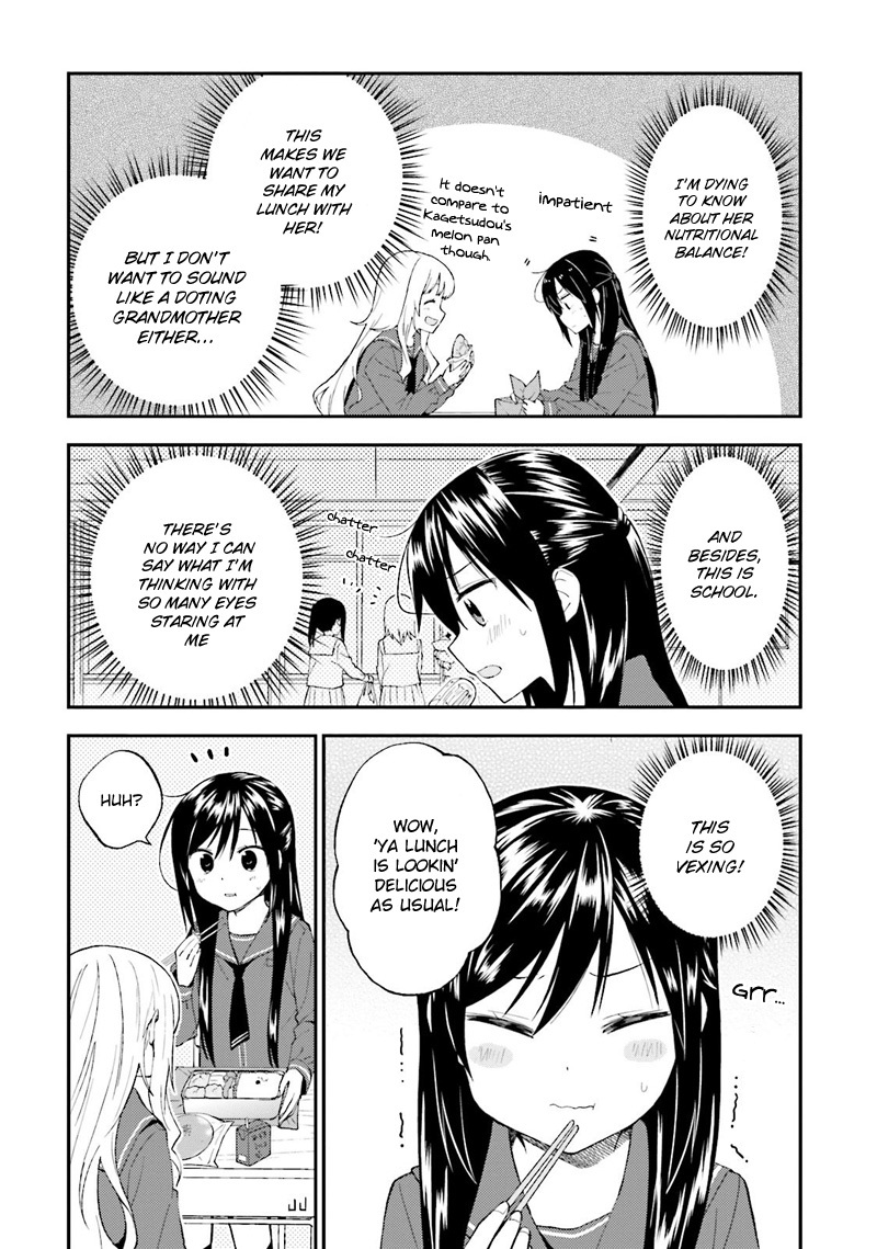 Ayakashiko Chapter 20 page 8 - Chapter 20