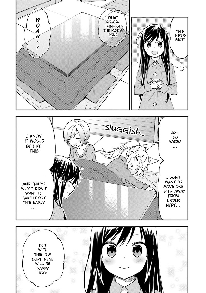 Ayakashiko Chapter 22 page 10 - Chapter 22
