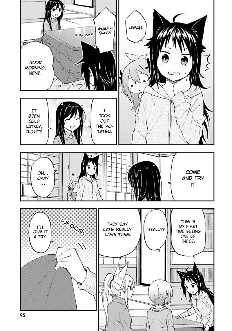 Ayakashiko Chapter 22 page 11 - Chapter 22