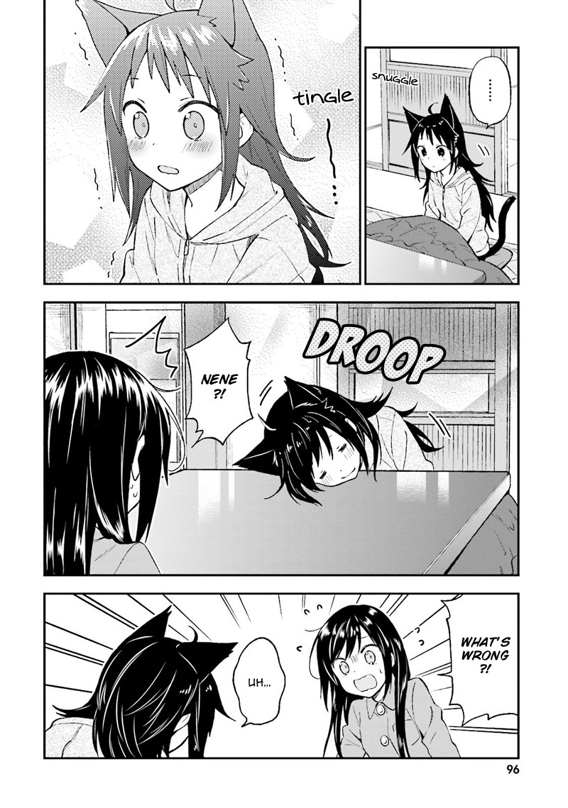 Ayakashiko Chapter 22 page 12 - Chapter 22