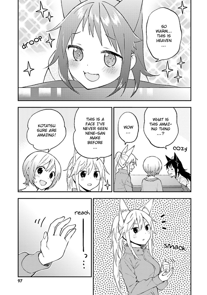 Ayakashiko Chapter 22 page 13 - Chapter 22