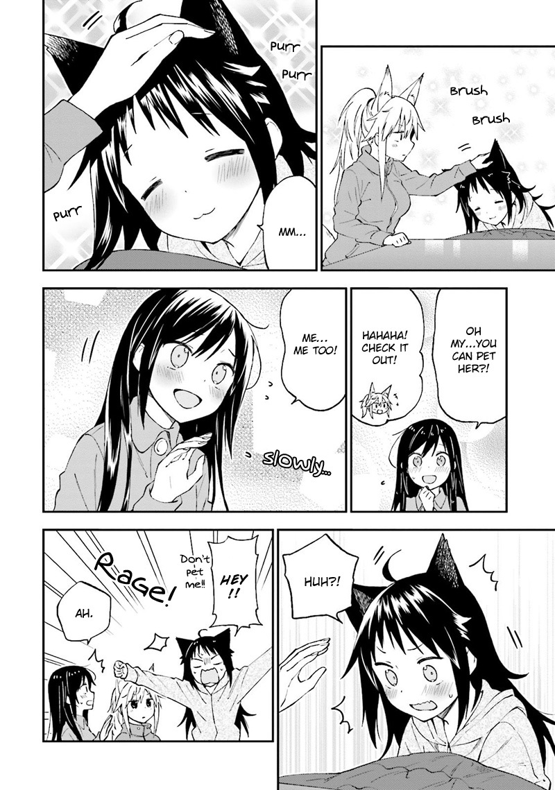 Ayakashiko Chapter 22 page 14 - Chapter 22