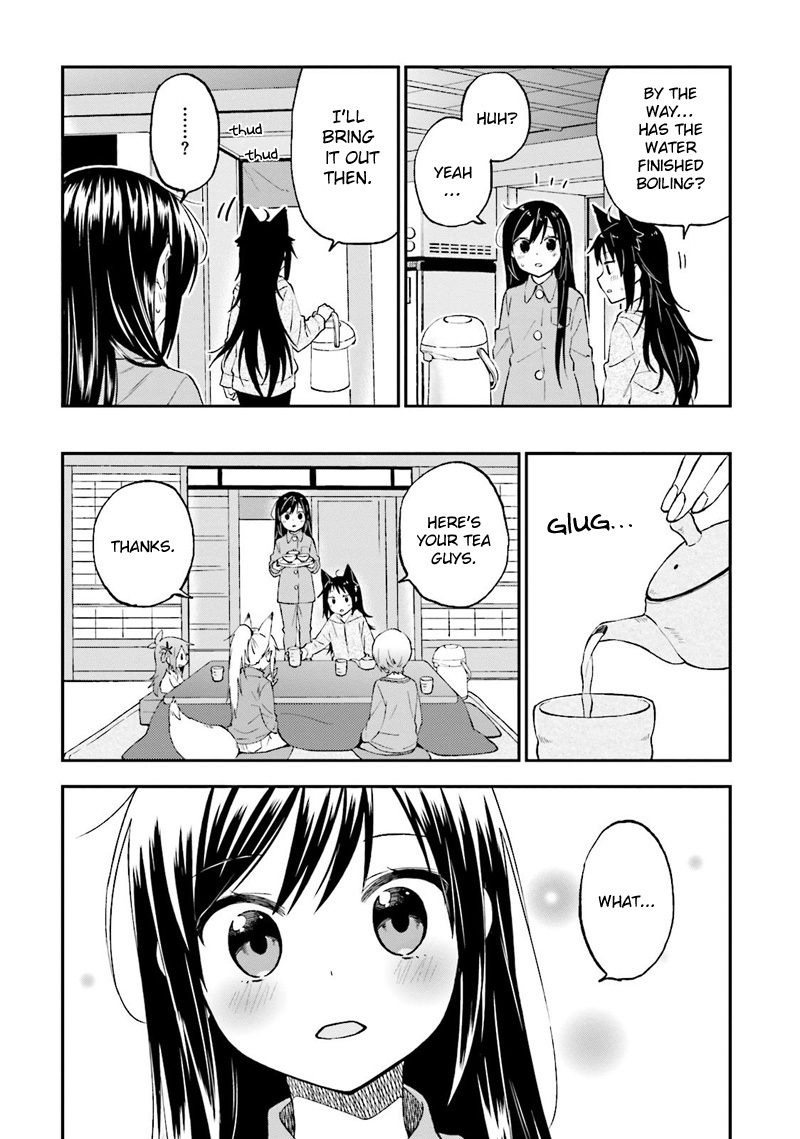 Ayakashiko Chapter 22 page 18 - Chapter 22