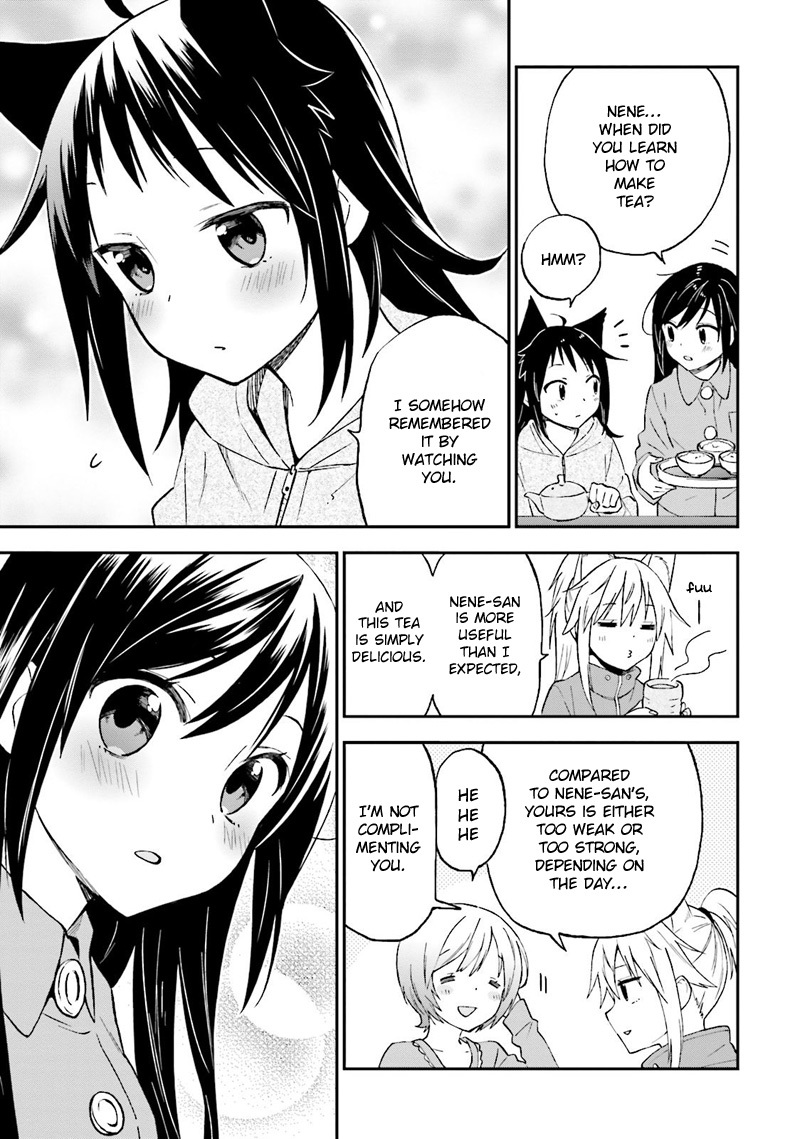 Ayakashiko Chapter 22 page 19 - Chapter 22