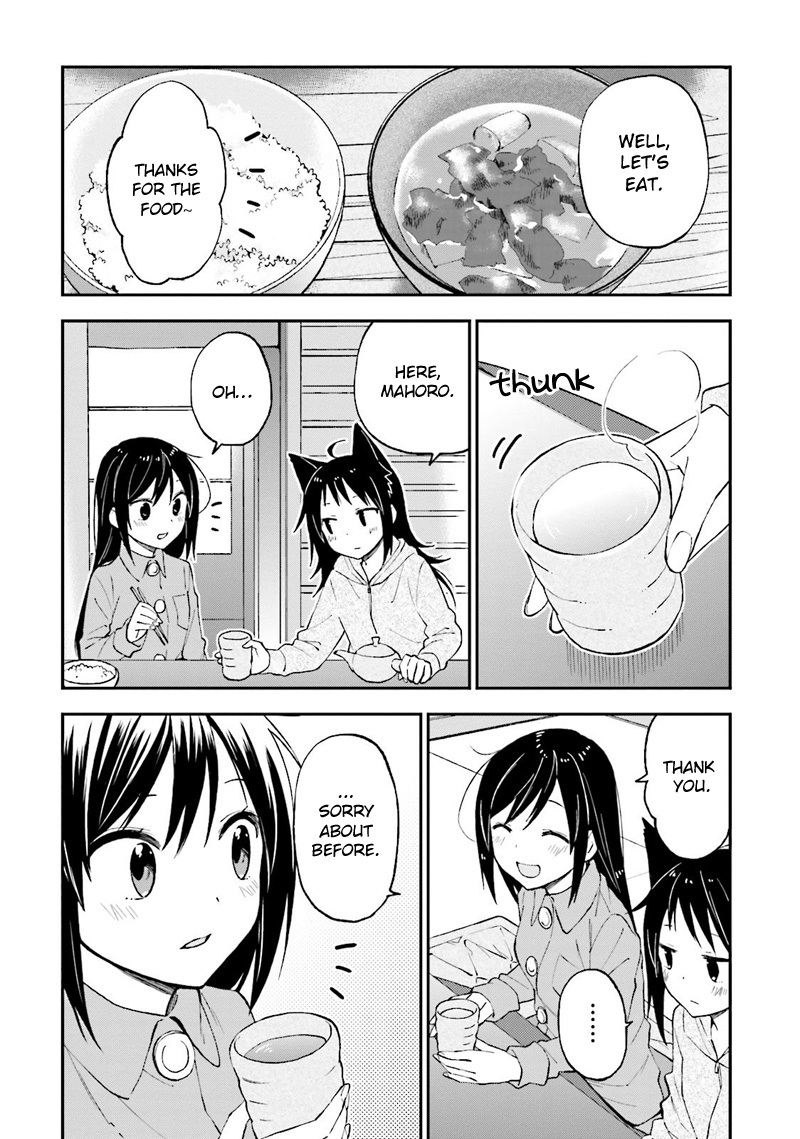Ayakashiko Chapter 22 page 20 - Chapter 22