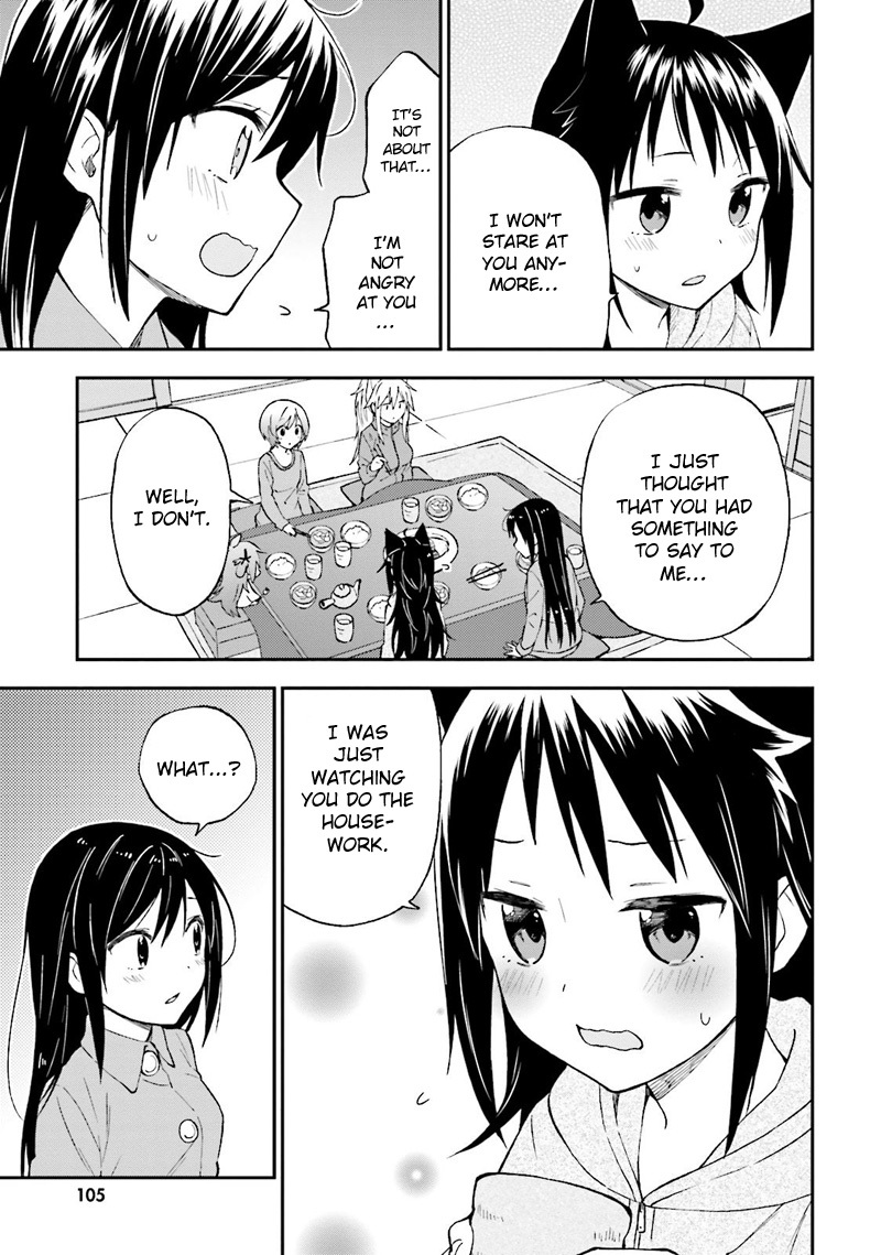 Ayakashiko Chapter 22 page 21 - Chapter 22
