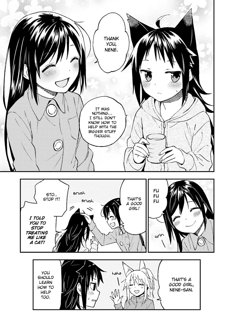 Ayakashiko Chapter 22 page 23 - Chapter 22