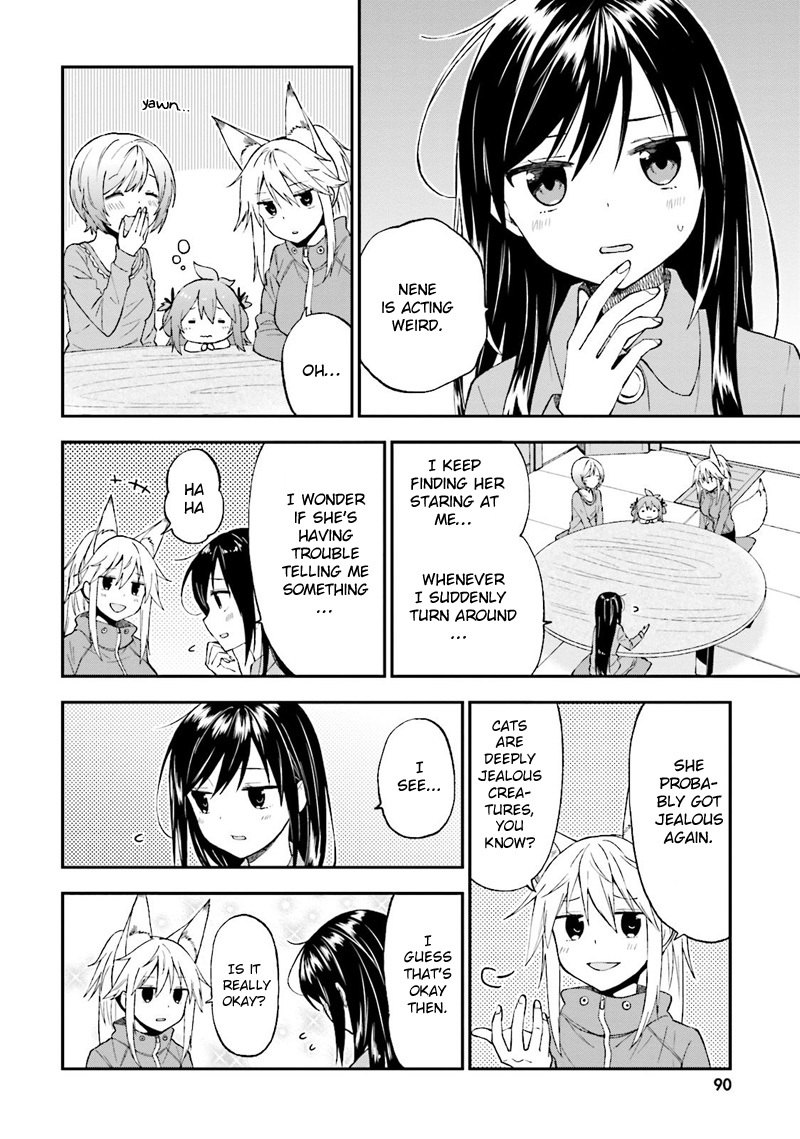 Ayakashiko Chapter 22 page 6 - Chapter 22