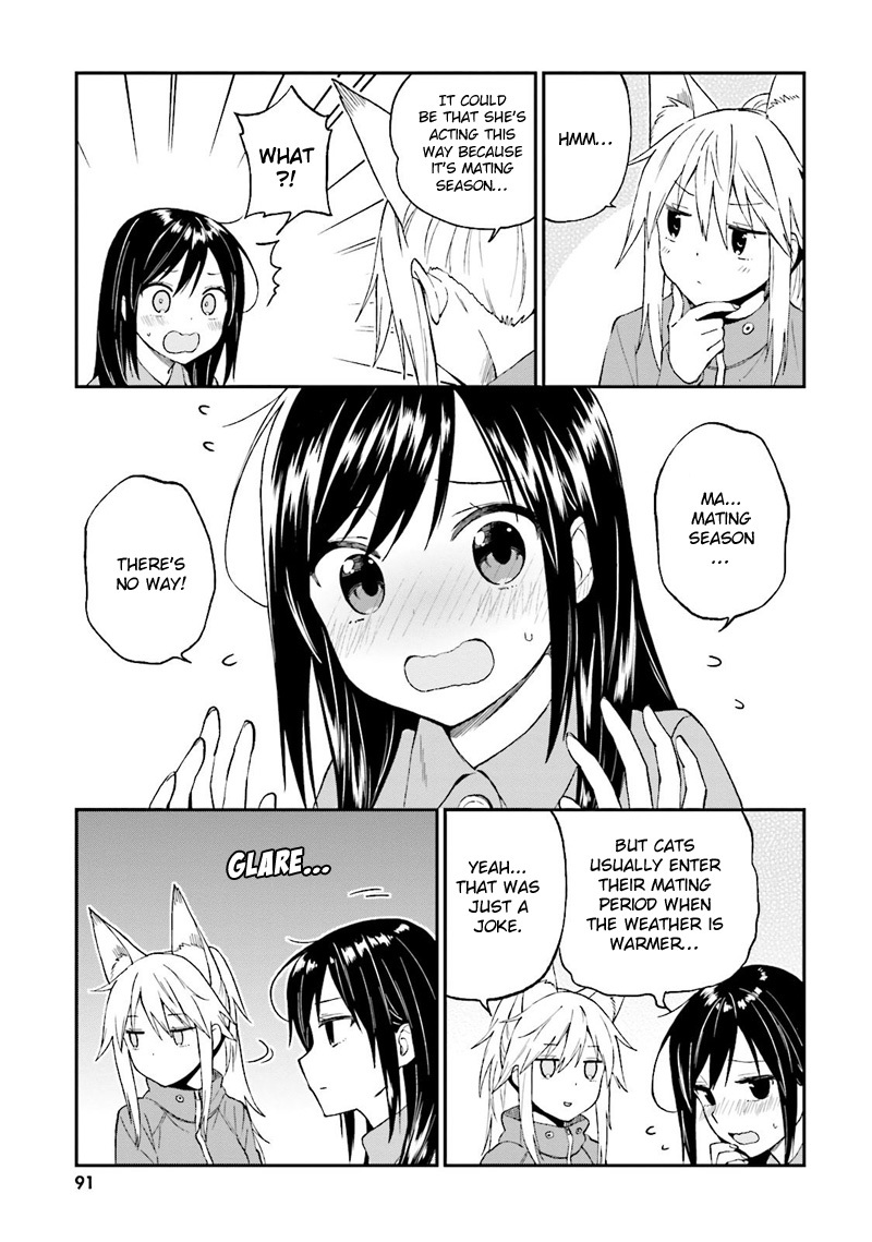 Ayakashiko Chapter 22 page 7 - Chapter 22