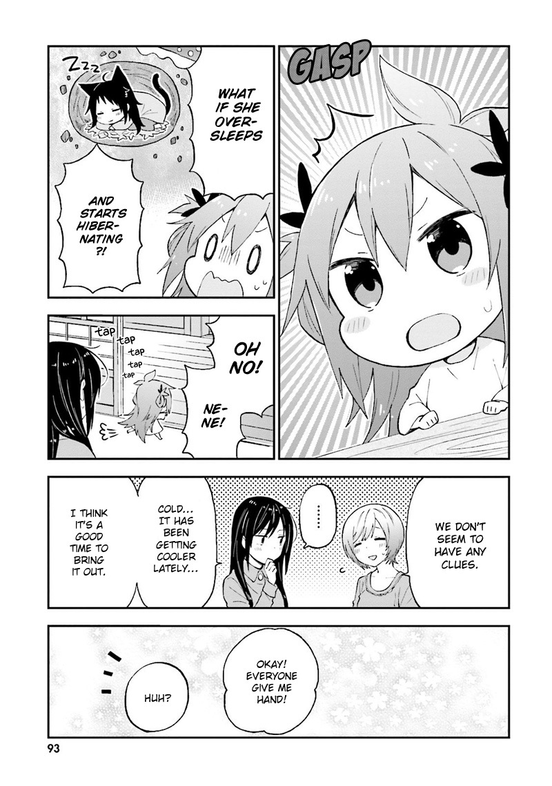 Ayakashiko Chapter 22 page 9 - Chapter 22