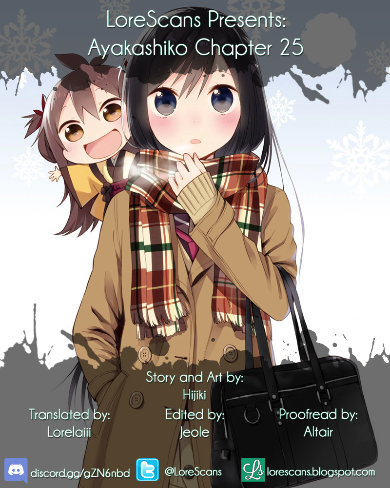 Ayakashiko Chapter 25 page 1 - Chapter 25