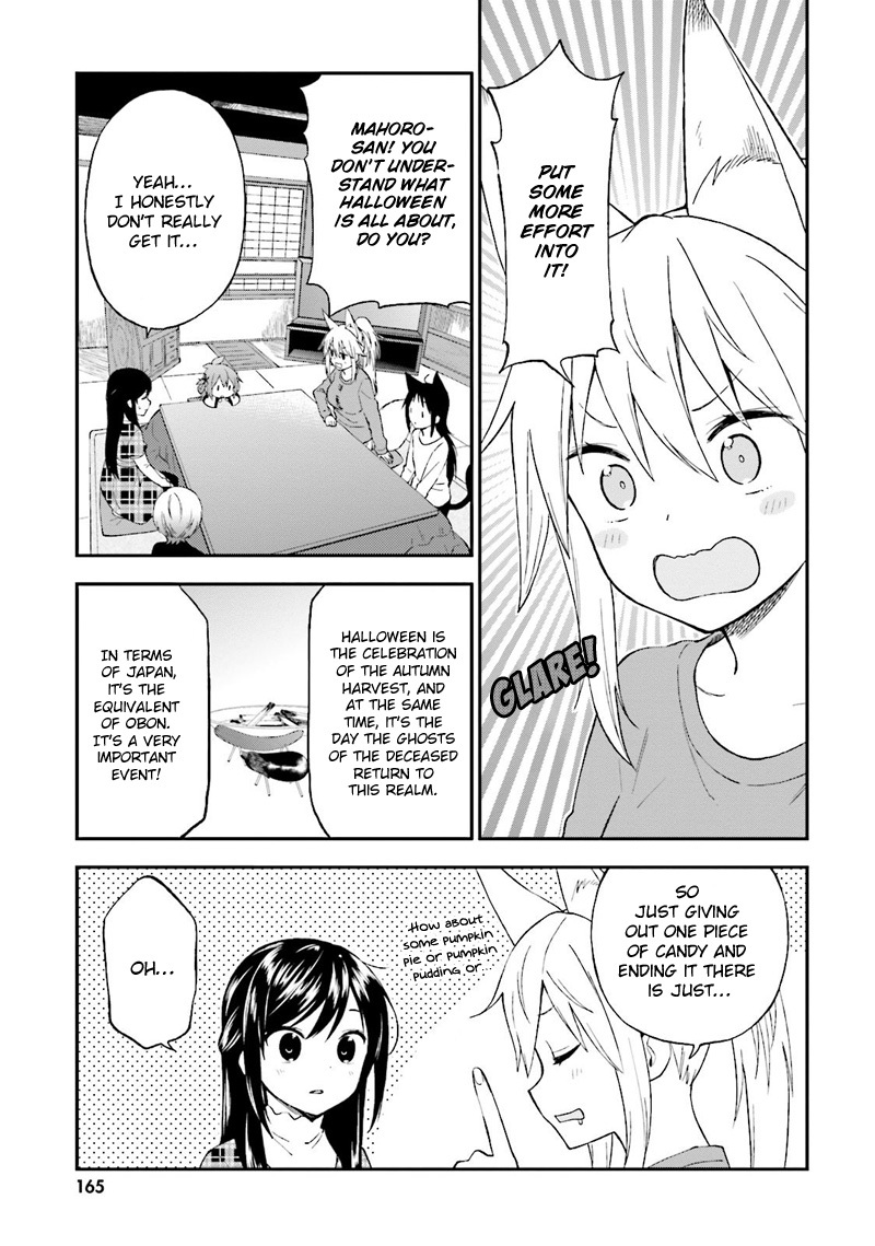 Ayakashiko Chapter 25 page 10 - Chapter 25