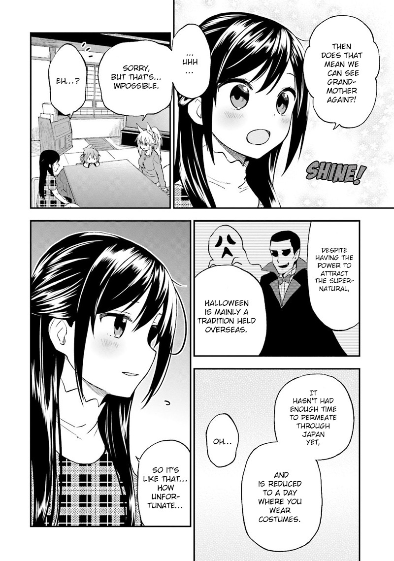 Ayakashiko Chapter 25 page 11 - Chapter 25