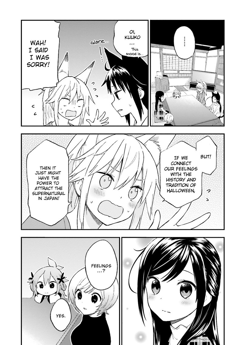Ayakashiko Chapter 25 page 12 - Chapter 25