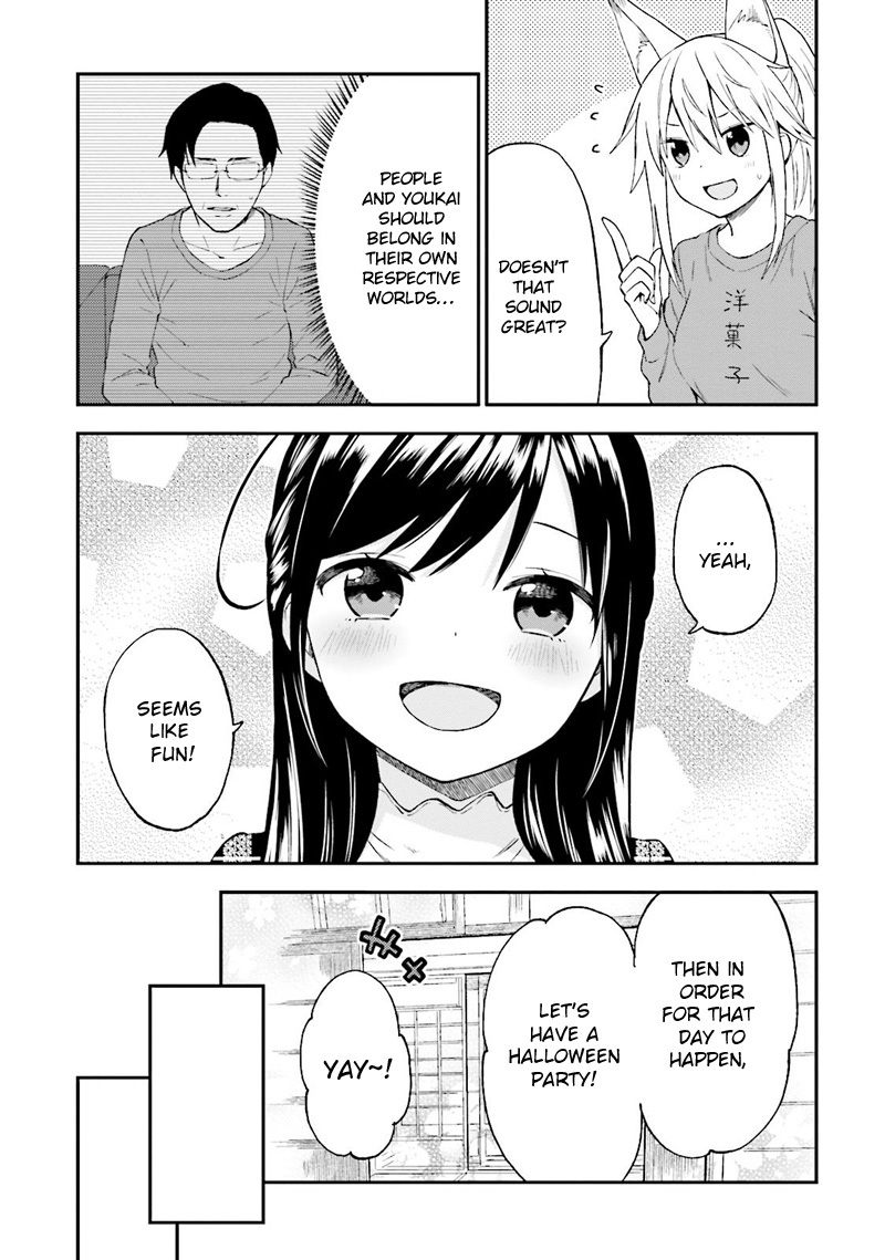 Ayakashiko Chapter 25 page 14 - Chapter 25