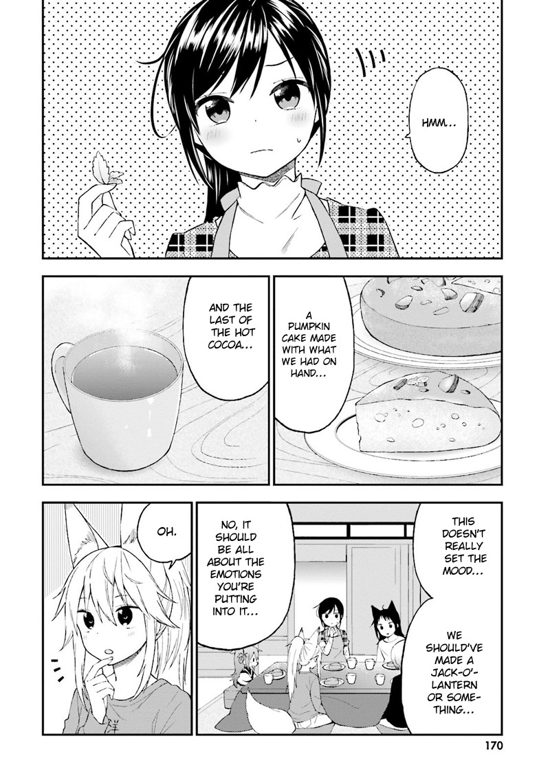 Ayakashiko Chapter 25 page 15 - Chapter 25