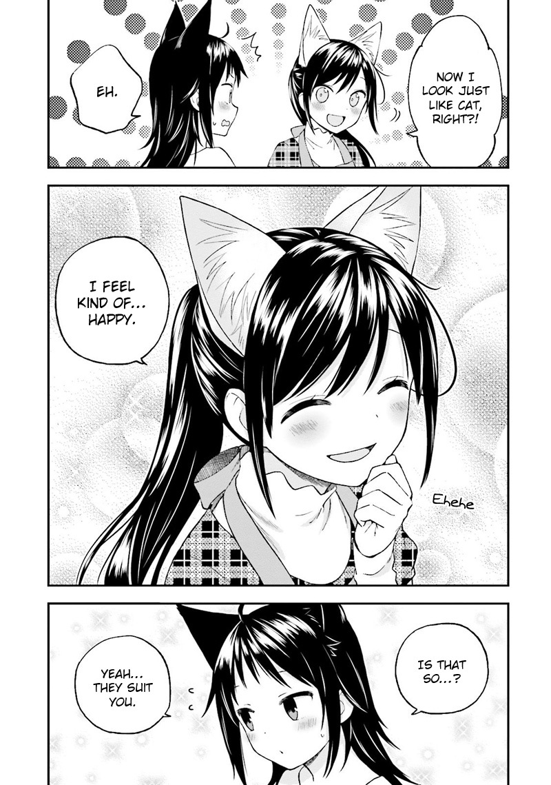 Ayakashiko Chapter 25 page 18 - Chapter 25
