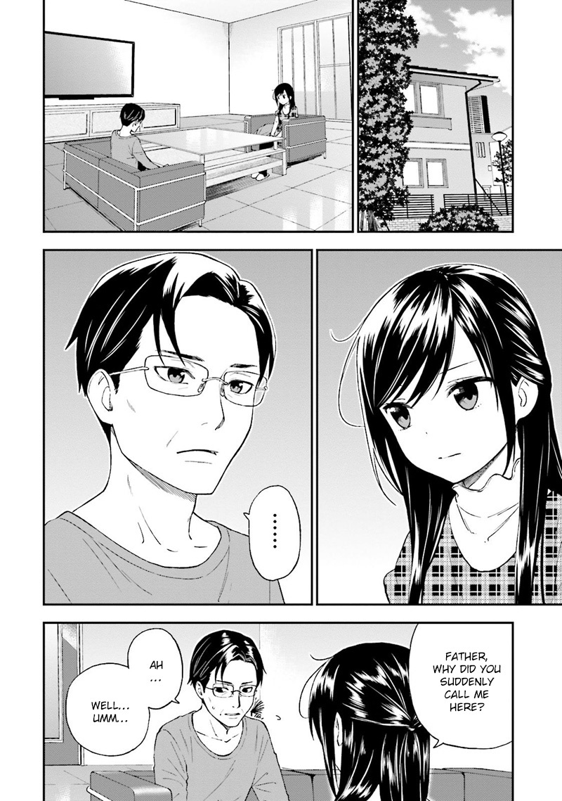 Ayakashiko Chapter 25 page 3 - Chapter 25