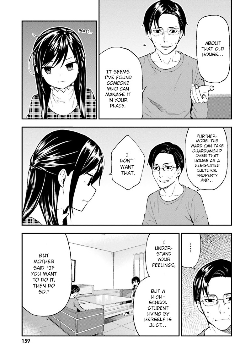 Ayakashiko Chapter 25 page 4 - Chapter 25