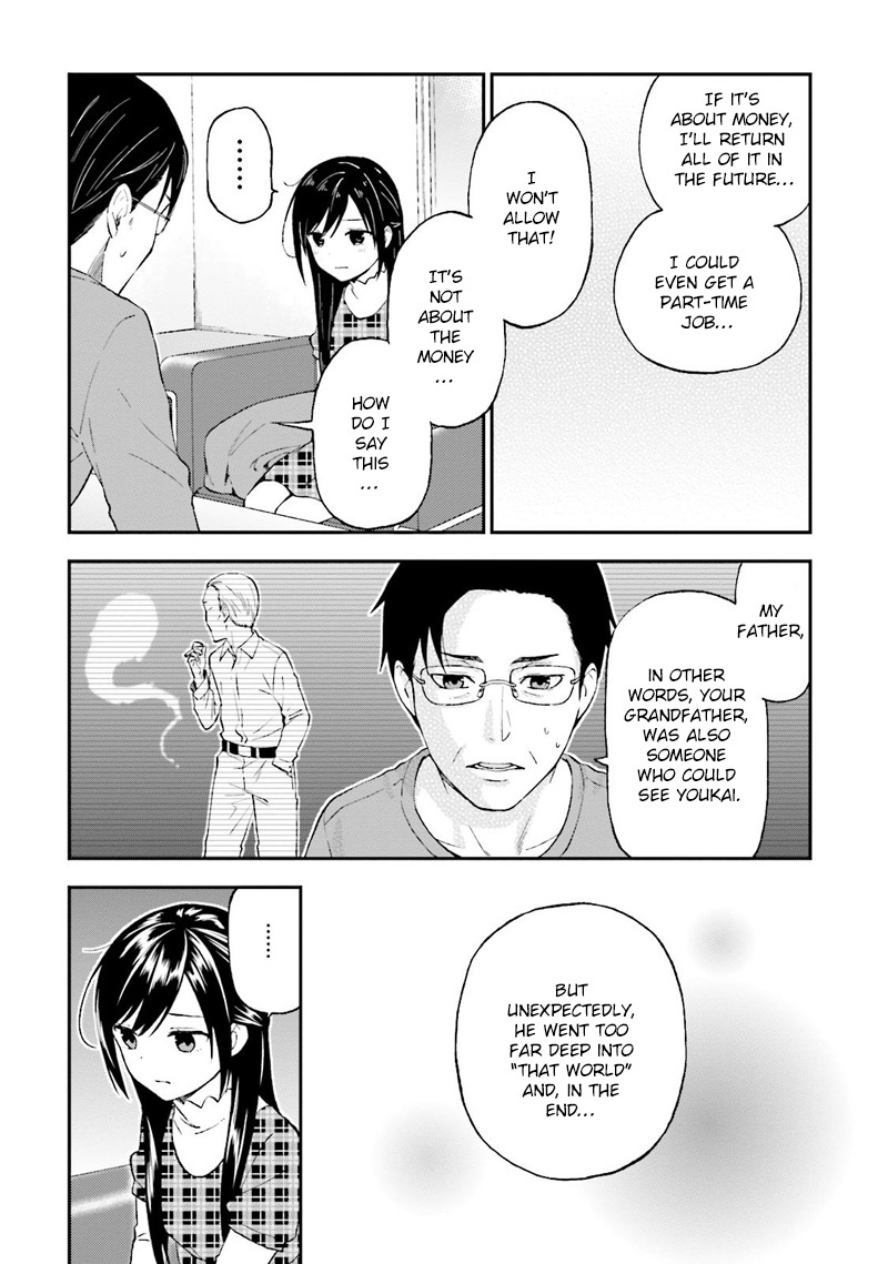 Ayakashiko Chapter 25 page 5 - Chapter 25