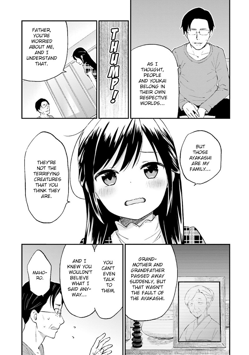 Ayakashiko Chapter 25 page 6 - Chapter 25
