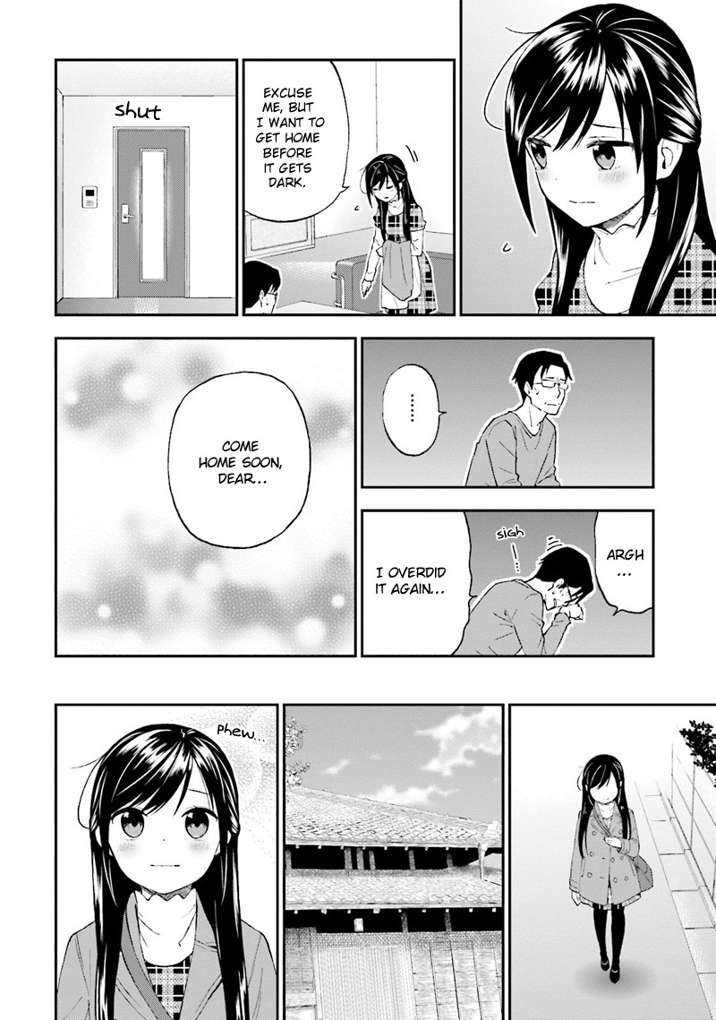 Ayakashiko Chapter 25 page 7 - Chapter 25