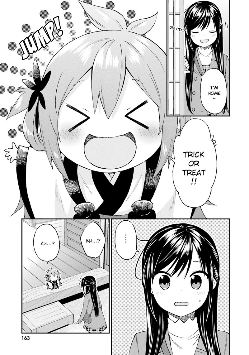 Ayakashiko Chapter 25 page 8 - Chapter 25