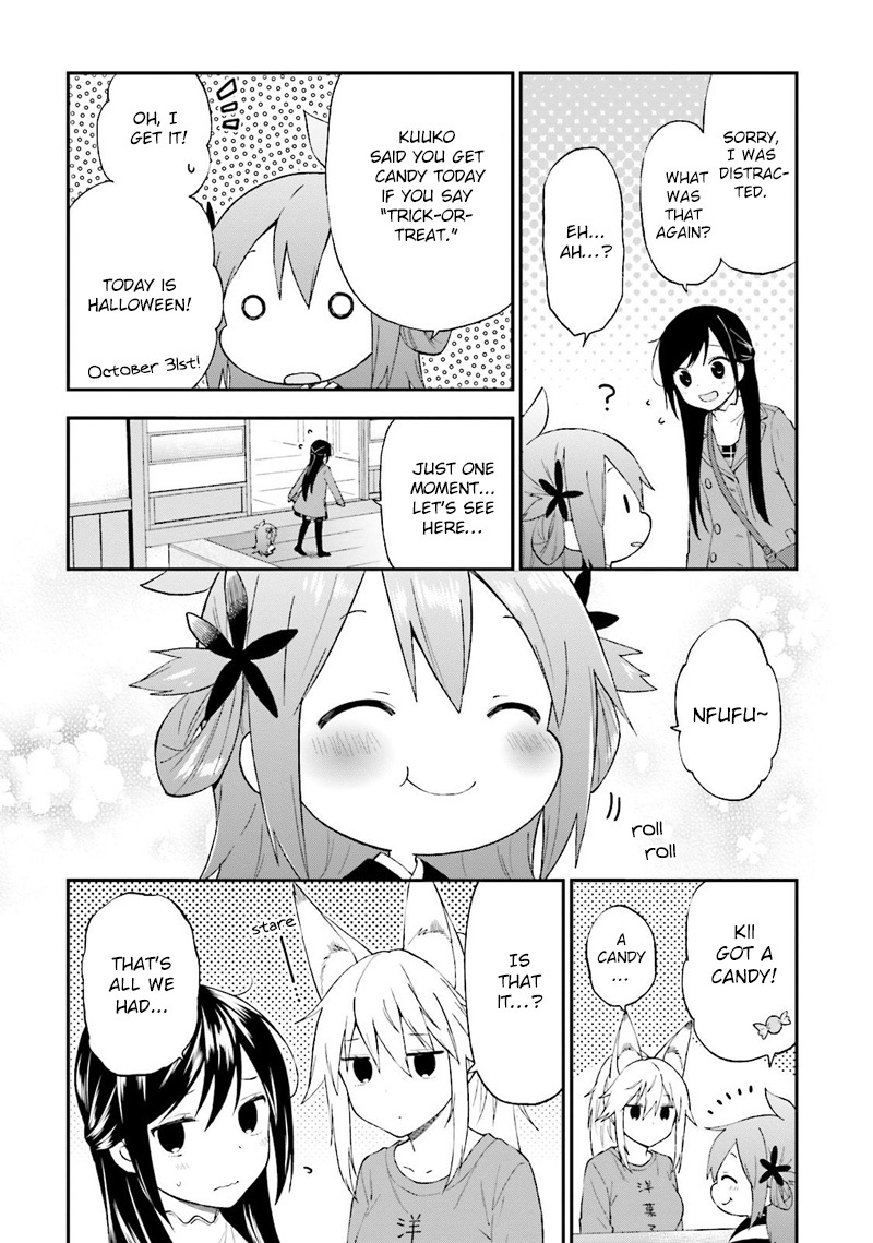 Ayakashiko Chapter 25 page 9 - Chapter 25