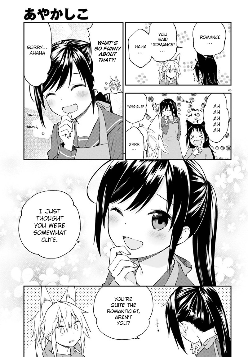 Ayakashiko Chapter 26 page 6 - Chapter 26