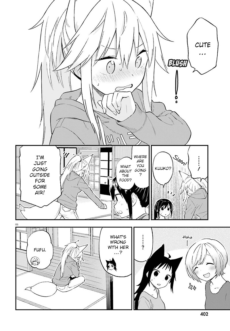 Ayakashiko Chapter 26 page 7 - Chapter 26