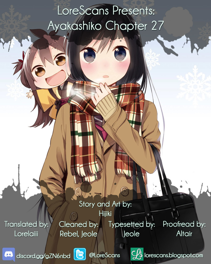 Ayakashiko Chapter 27 page 1 - Chapter 27
