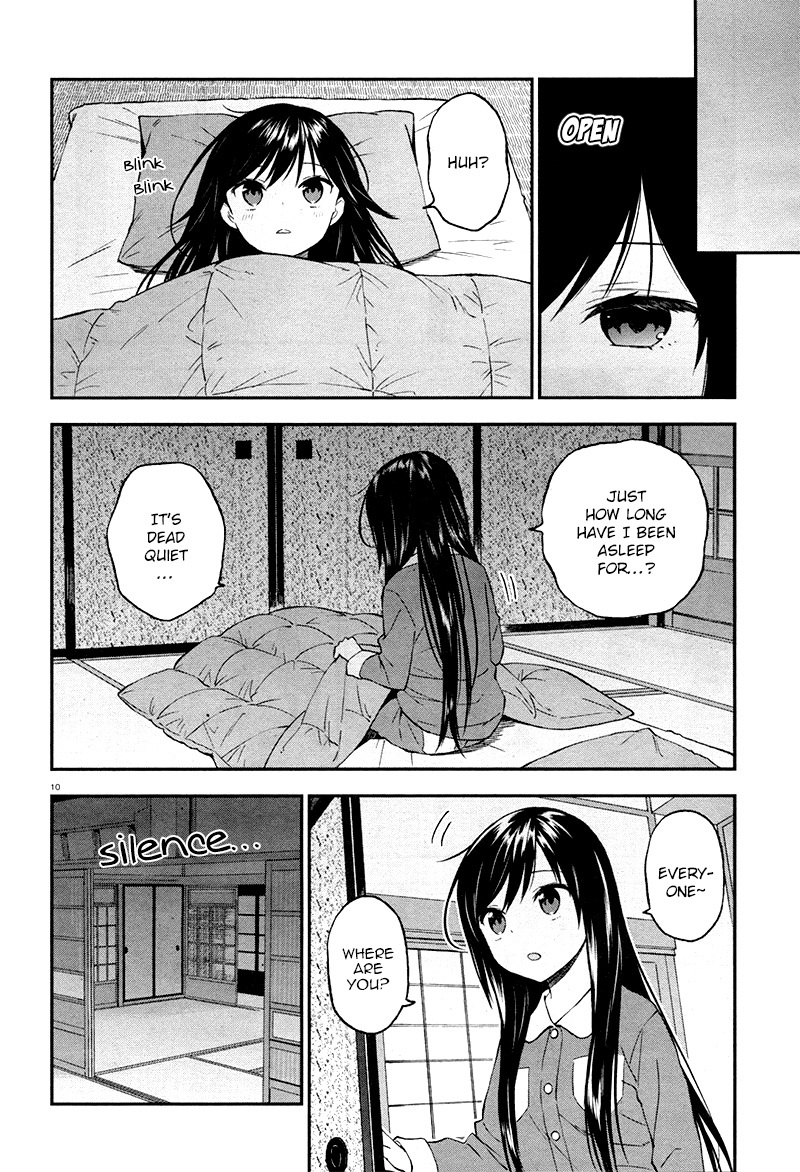 Ayakashiko Chapter 27 page 11 - Chapter 27