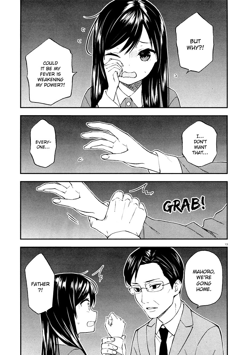 Ayakashiko Chapter 27 page 14 - Chapter 27