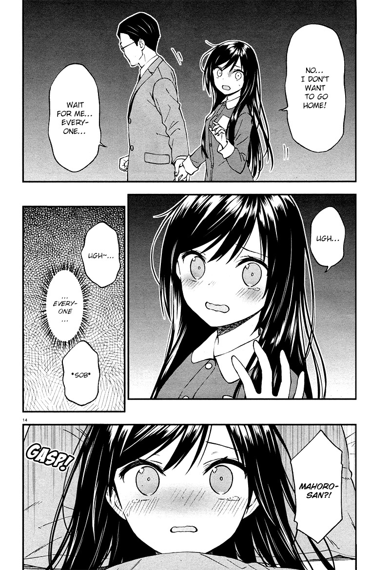 Ayakashiko Chapter 27 page 15 - Chapter 27