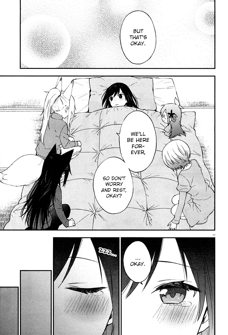 Ayakashiko Chapter 27 page 18 - Chapter 27