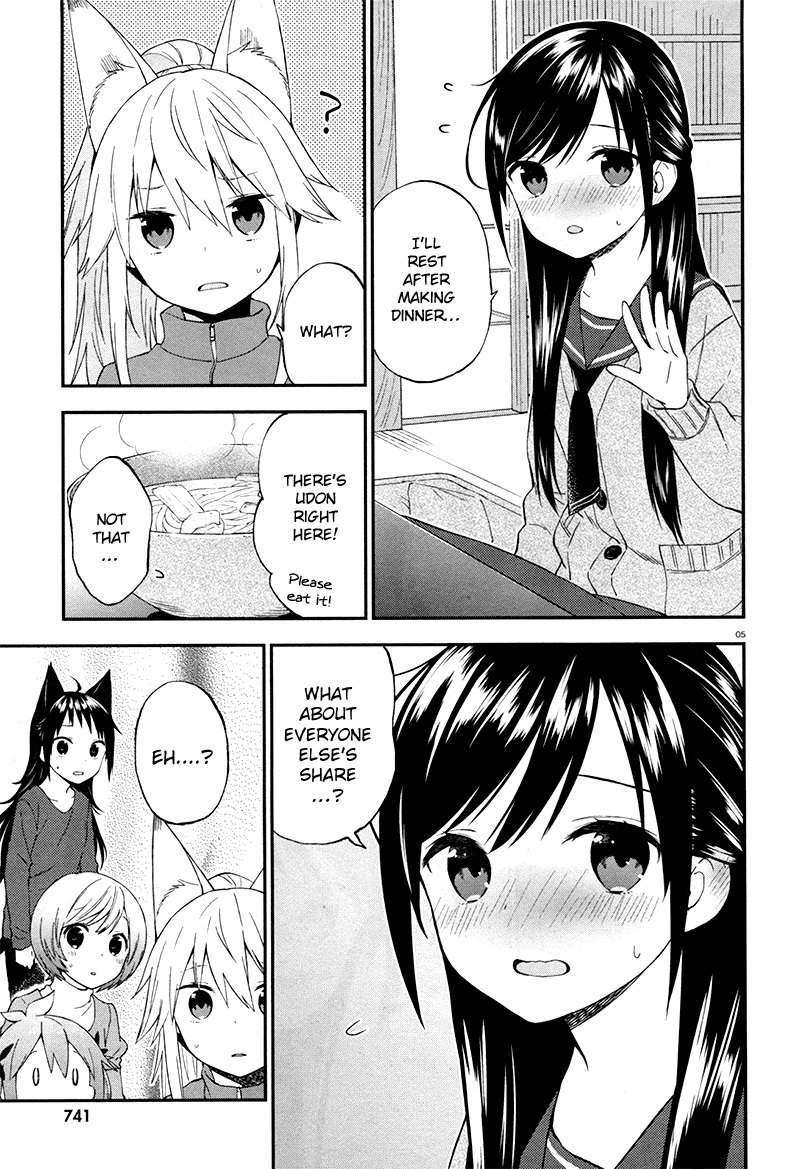 Ayakashiko Chapter 27 page 6 - Chapter 27