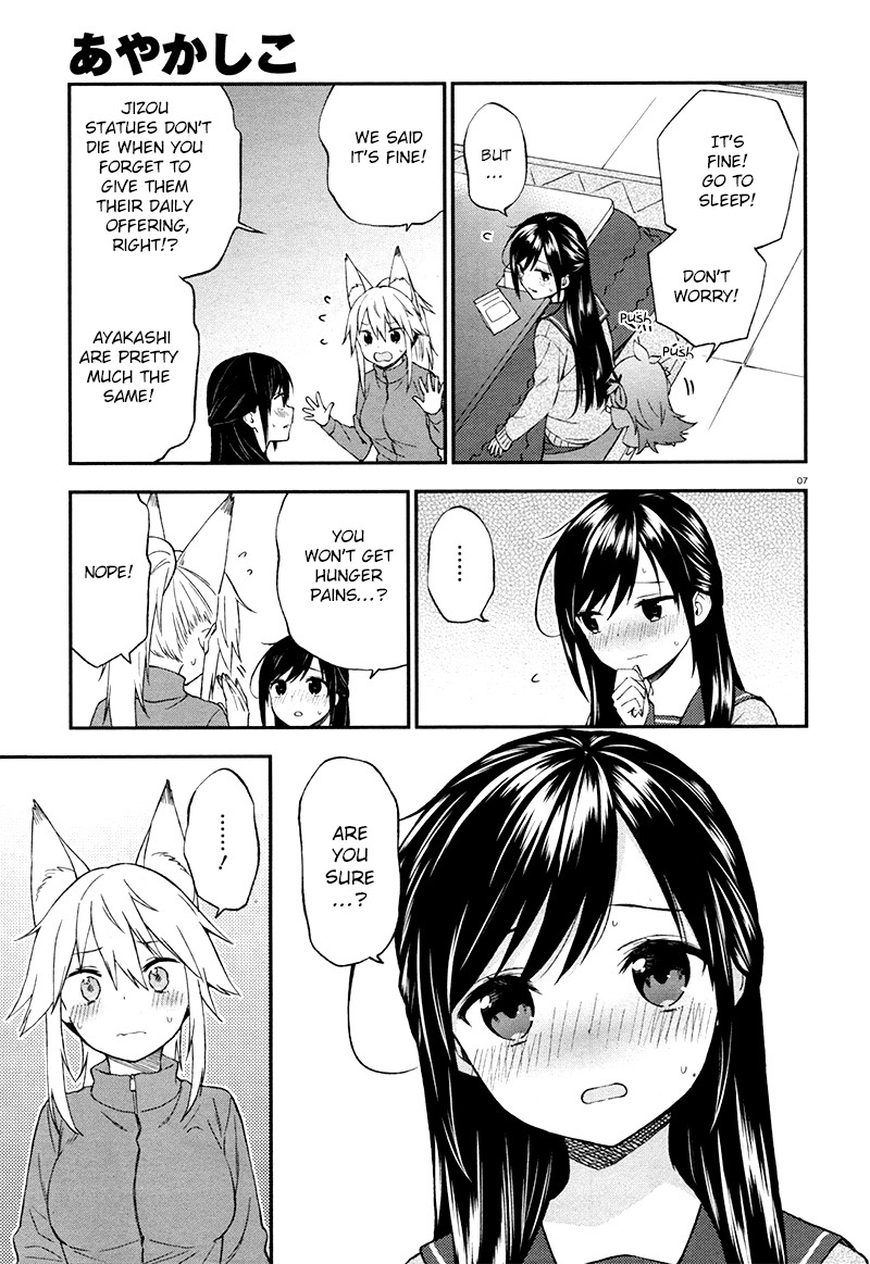 Ayakashiko Chapter 27 page 8 - Chapter 27