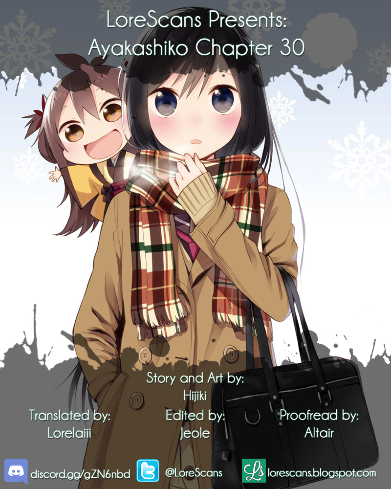 Ayakashiko Chapter 30 page 1 - Chapter 30