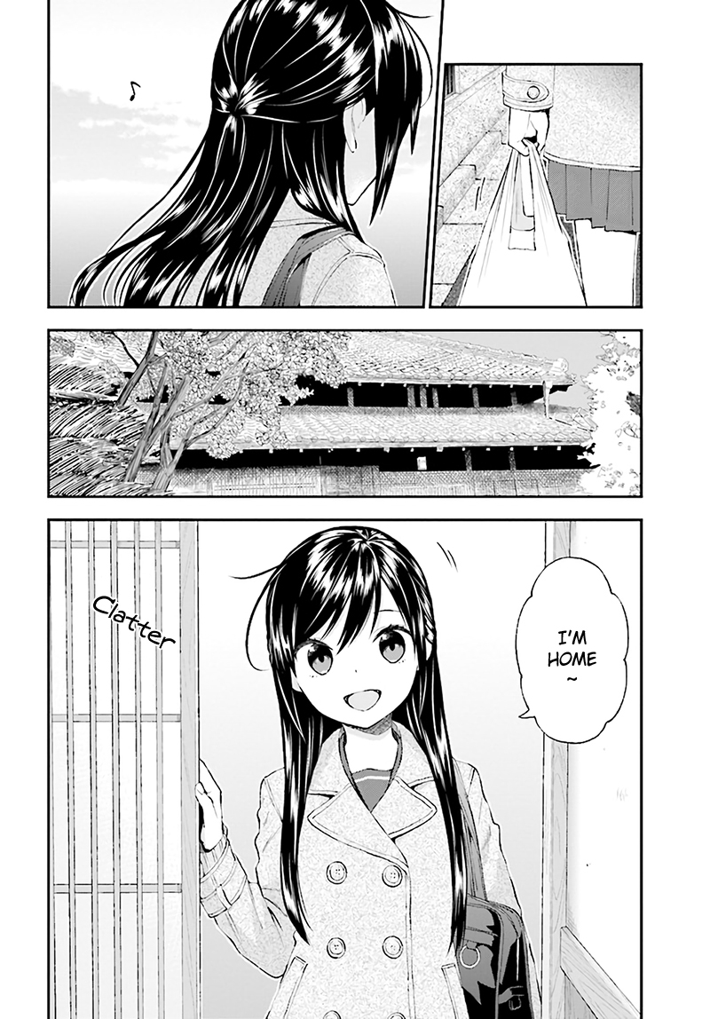 Ayakashiko Chapter 30 page 10 - Chapter 30