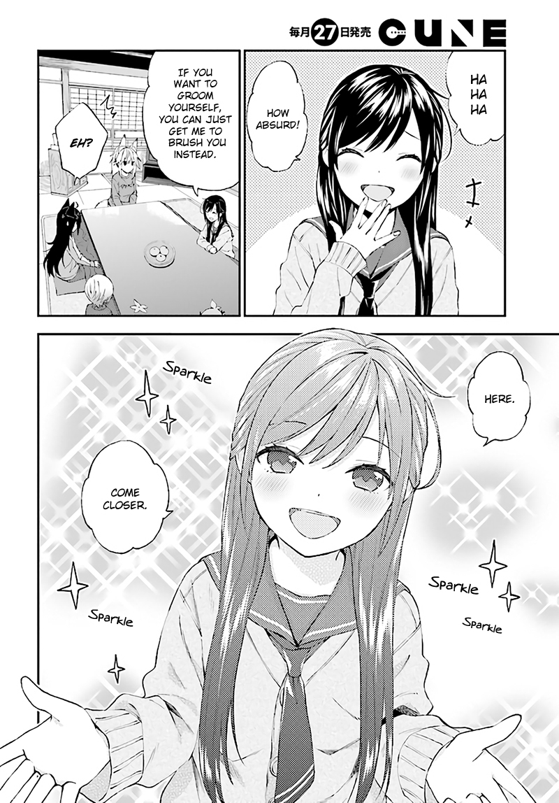 Ayakashiko Chapter 30 page 12 - Chapter 30