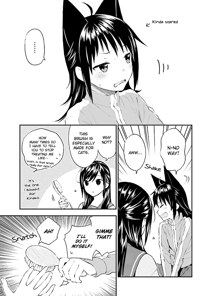 Ayakashiko Chapter 30 page 13 - Chapter 30