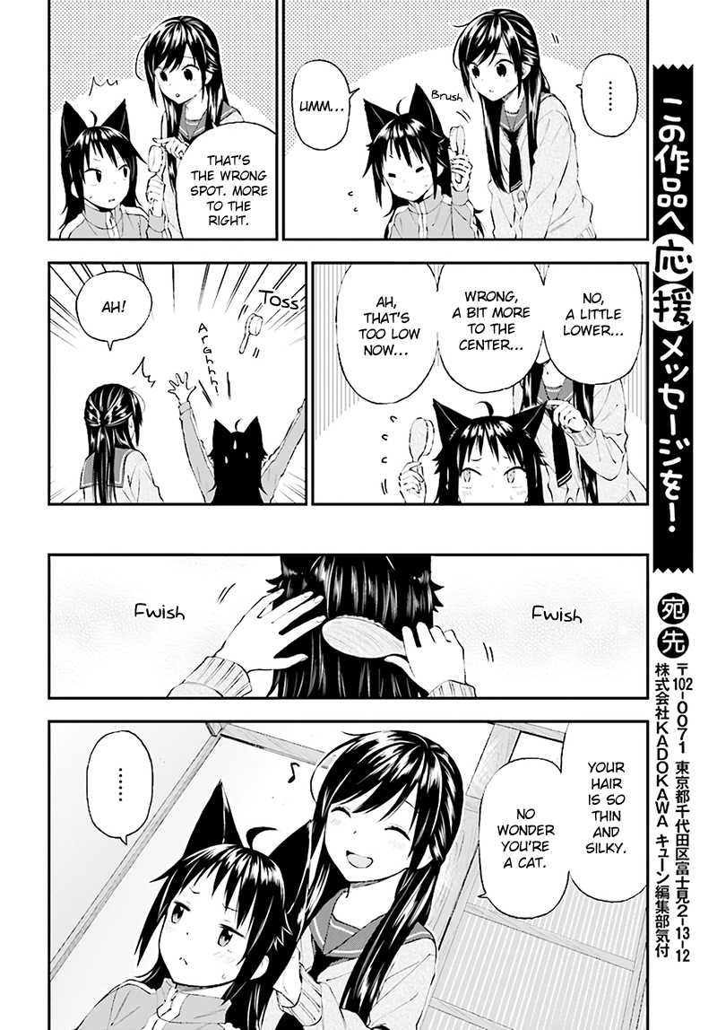 Ayakashiko Chapter 30 page 14 - Chapter 30