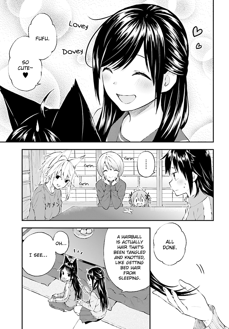 Ayakashiko Chapter 30 page 15 - Chapter 30