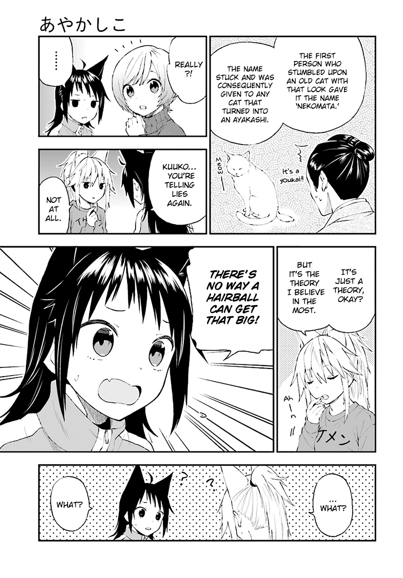 Ayakashiko Chapter 30 page 7 - Chapter 30