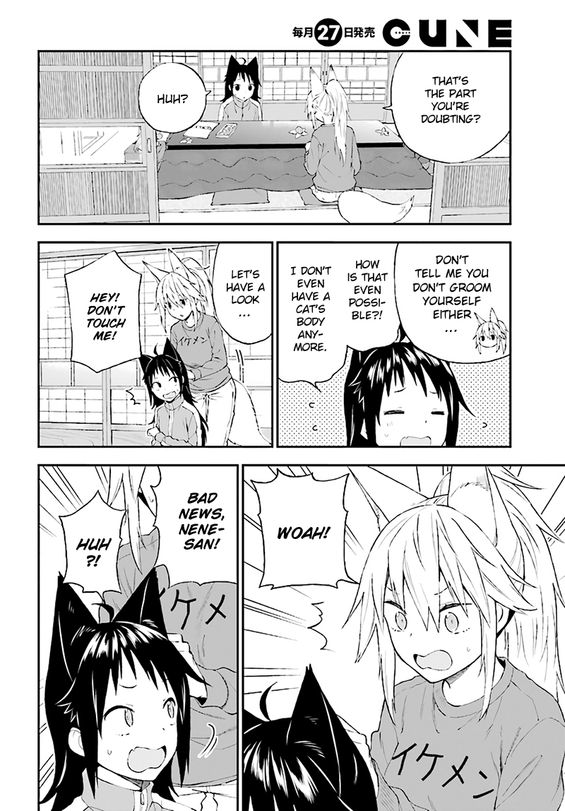 Ayakashiko Chapter 30 page 8 - Chapter 30