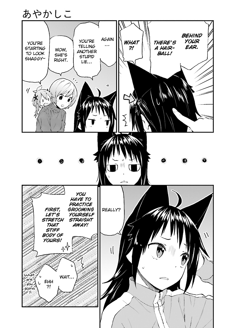 Ayakashiko Chapter 30 page 9 - Chapter 30