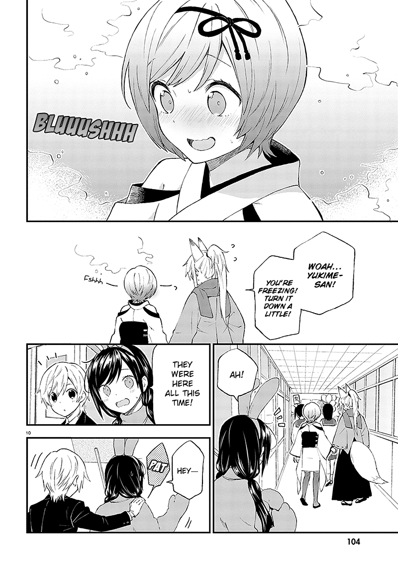 Ayakashiko Chapter 32 page 11 - Chapter 32