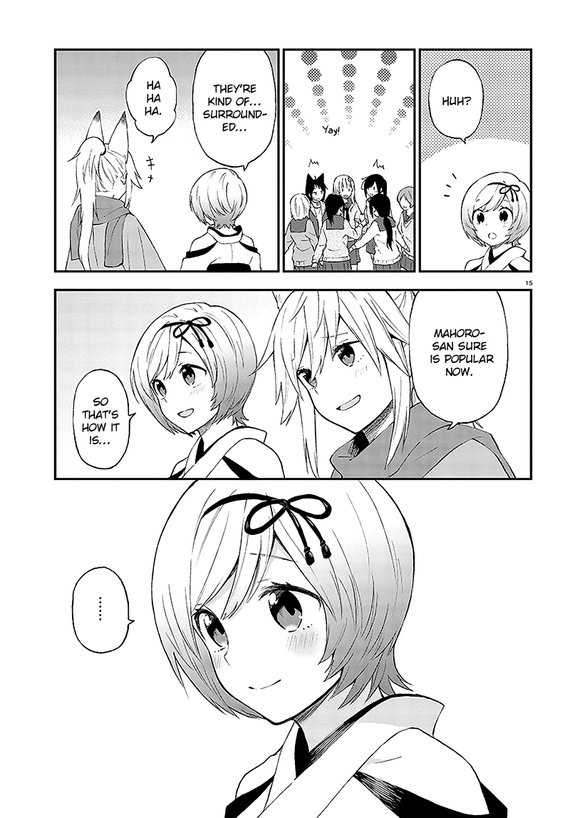 Ayakashiko Chapter 32 page 16 - Chapter 32