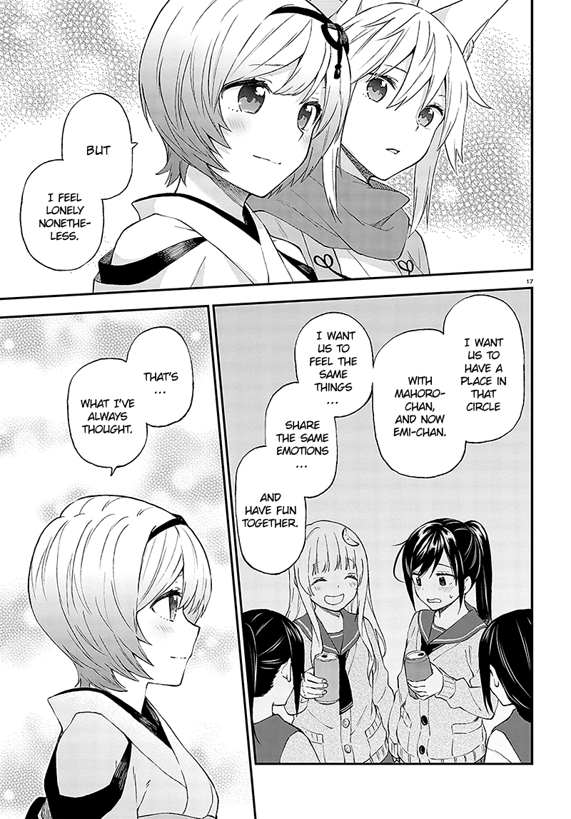 Ayakashiko Chapter 32 page 18 - Chapter 32